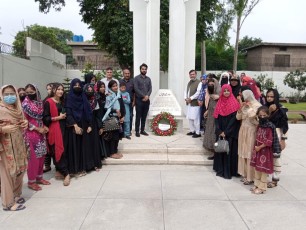 Iqbal Museum Visit