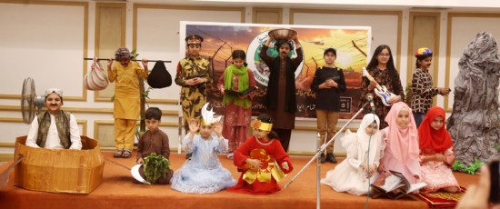 Marka-e-Haq Bunyān-un-Marsoos Tableau programme