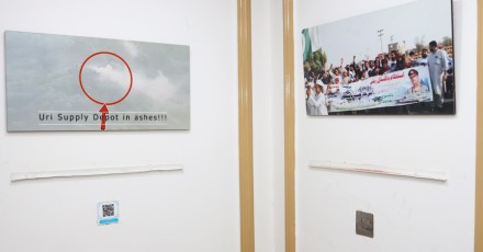 Maka-e-Haq pictorial exhibition (13-08-2025)