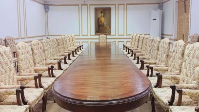 Committee Room