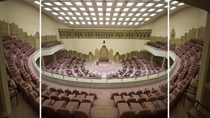 Conference Hall