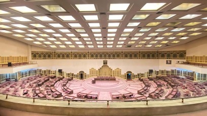 Conference Hall