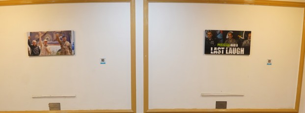 Maka-e-Haq pictorial exhibition (13-08-2025)