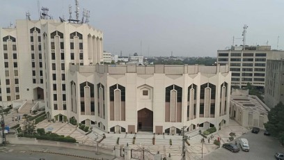 Day View of AIC