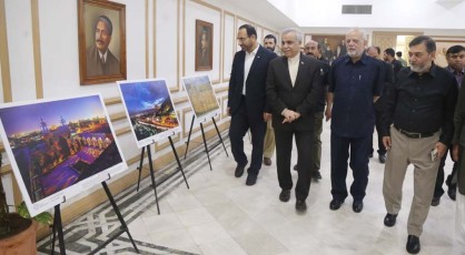 Photo Exhibition Pakistan-Iran Relations (19-05-2026)