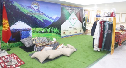 Photo Exhibition Pakistan-Kyrgyztan (03-06-2026)