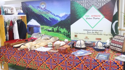 Photo Exhibition Pakistan-Kyrgyztan (03-06-2026)