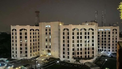 Aiwan-e-Iqbal Complex