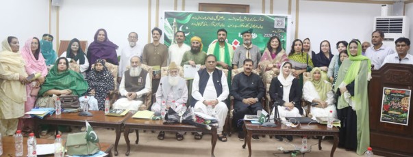 Independence Day"Dewan-e-Khas" Mushaira