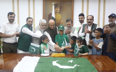 Cake Cutting Ceremony on Independence Day