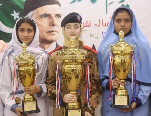 29 September 2026: All-Pakistan Impromptu Speech Competition