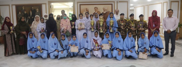 Group Photograph of the Participants of the "All Pakistan Impromptu Speech Competition" on Quaid-e-Azam Muhammad Ali Jinnah.