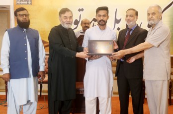 "Koi Qabil Ho To"
