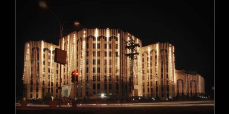 Aiwan-e-Iqbal Complex