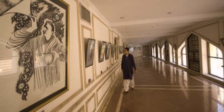Art Gallery