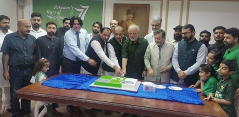 Cake cutting ceremony on 14th august 2024