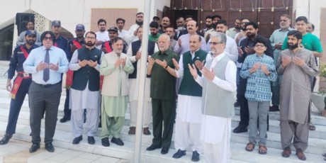 Flag Hosting Ceremony