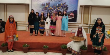 Kashmir Event at Aiwan e Iqbal