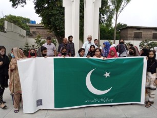 Iqbal Museum Visit