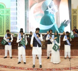 Independence Day 2025