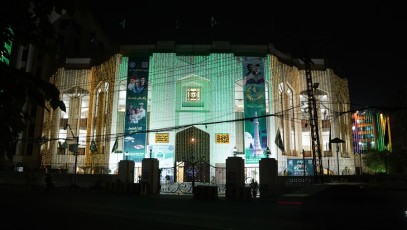 Night view of Aiwan-e-Iqbal Complex on Independence Day 2025