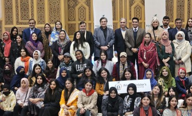 participants of Prime Minister Youth Program meeting
