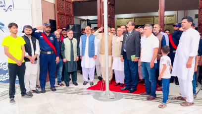 Flag Hosting Ceremony