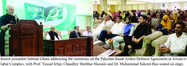 Pak-Saudi Arabia Defence Agreement
