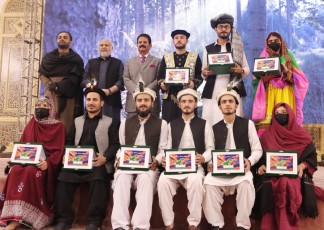 Cultural Festival "Meray Rang Sab apnay"