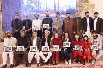 Cultural Festival "Meray Rang Sab apnay"