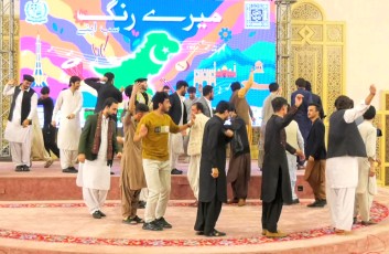 Cultural Festival "Meray Rang Sab apnay"